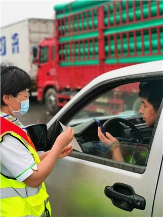 微信图片_20210712105621.jpg