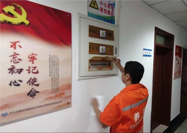 qq_pic_merged_1626310840055.jpg