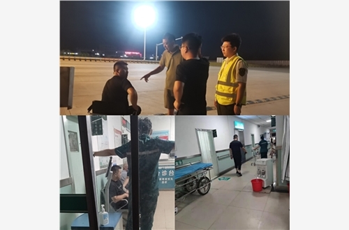 微信图片_20210715223310.jpg 微信图片_20210715223310.jpg
