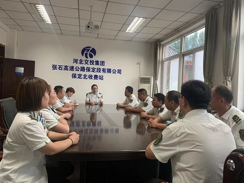 微信图片_20210720080822.jpg