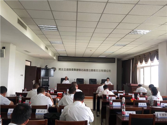 微信图片_20210720090635.jpg