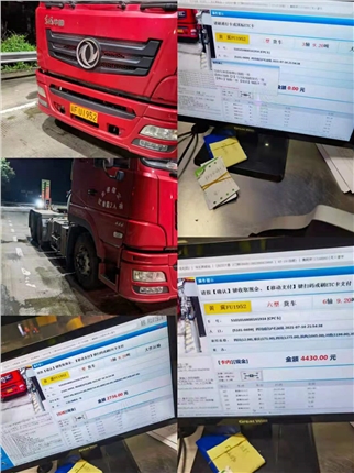 微信图片_20210720143339.jpg