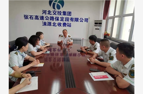 微信图片_20210720143313.jpg
