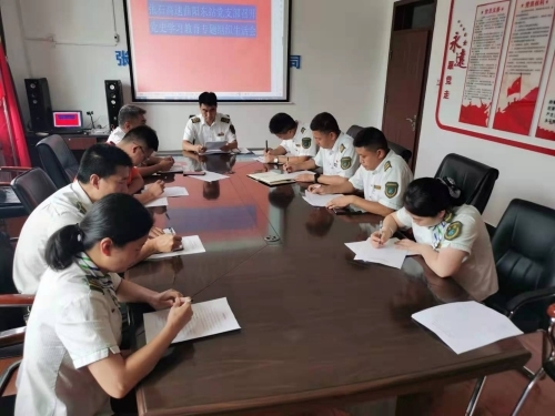 WPS图片-修改尺寸(1).jpg WPS图片-修改尺寸(1).jpg
