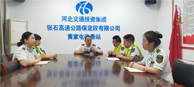 C:\Users\Administrator\Desktop\QQ图片20210721171736.jpg