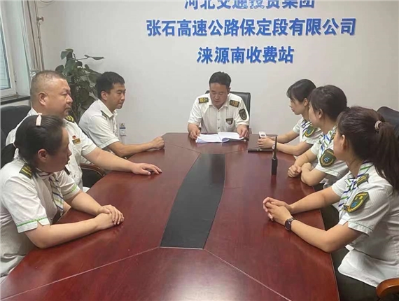 微信图片_20210722194409.png