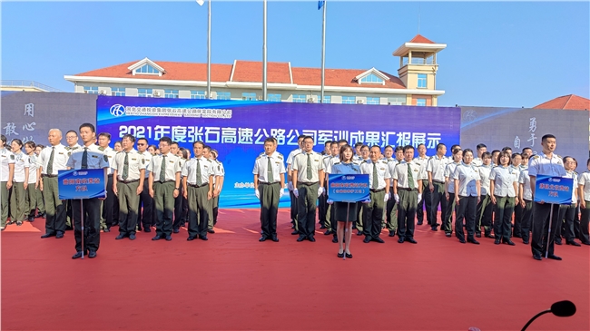 微信图片_20210723162829.jpg