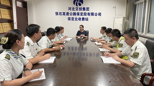 微信图片_20210725160419.jpg