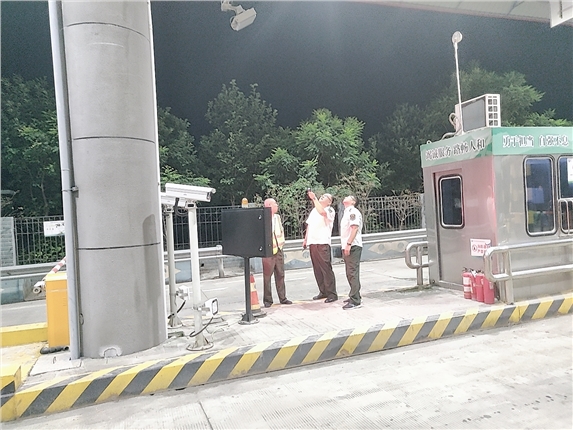 微信图片_20210728161501.jpg