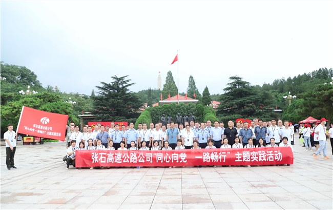 微信图片_20210730092054.jpg