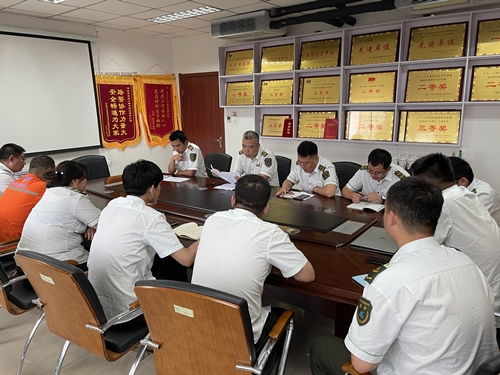 党风廉政会议.png