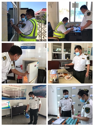 微信图片_20210801155902.jpg