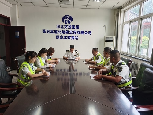微信图片_20210802112440.jpg 微信图片_20210802112440.jpg