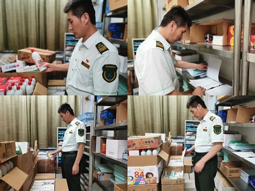 微信图片_20210802155654.jpg 微信图片_20210802155654.jpg