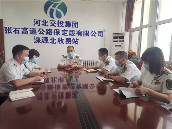 微信图片_20210802160047.jpg