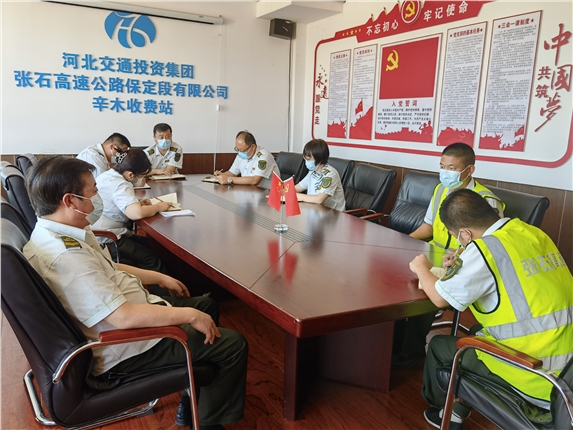 微信图片_20210802174422.jpg 微信图片_20210802174422.jpg
