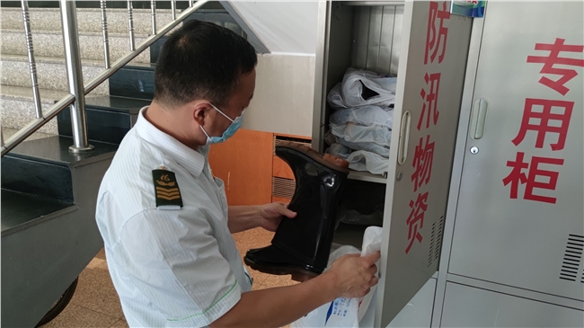 防汛物资检查.jpg 防汛物资检查.jpg
