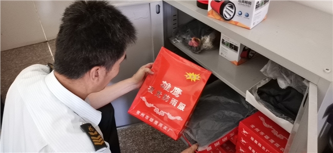 微信图片_20210802211554.jpg