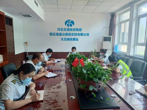 4ad011c93d51eac8d630ab3bf19d504_副本.jpg