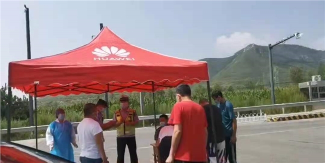 微信图片_20210809104849.jpg