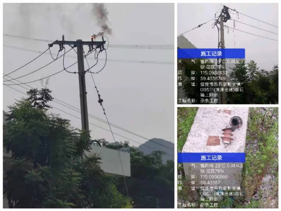 微信图片_20210809180008.jpg