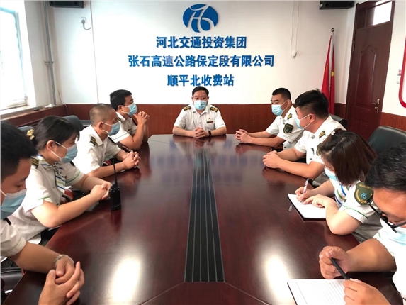 防汛防疫工作专题部署会.jpg 防汛防疫工作专题部署会.jpg