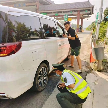 微信图片_20210810093407.jpg 微信图片_20210810093407.jpg