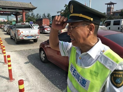 微信图片_20210810101127.jpg