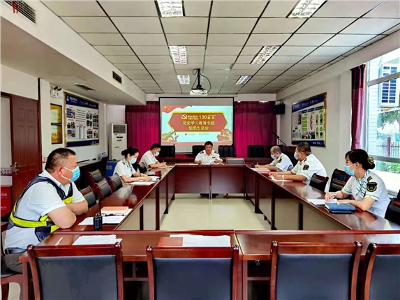 组织生活会.jpg