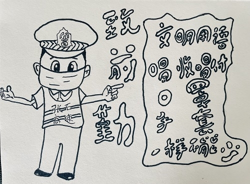 微信图片_202108120848472.jpg