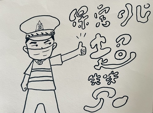 微信图片_202108120848476.jpg