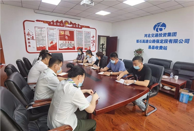 微信图片_20210816091141.jpg 微信图片_20210816091141.jpg