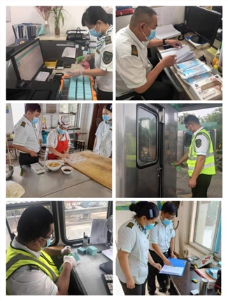 QQ图片20210817093208.jpg