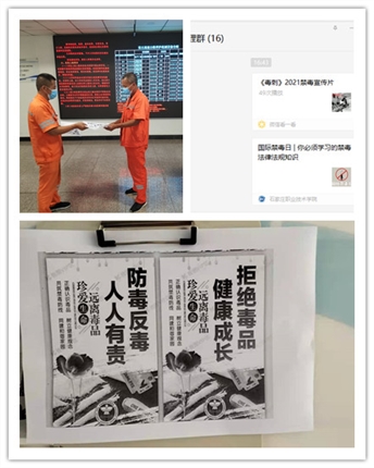 1f46bf7b74c612588c8a1c4beaa8635_副本.jpg