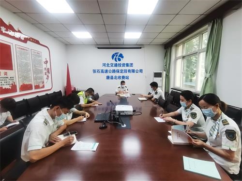 QQ图片20210823104258.jpg