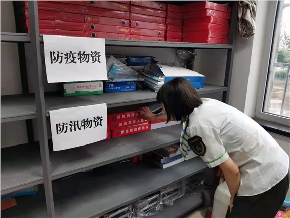 微信图片_20210825092302.jpg