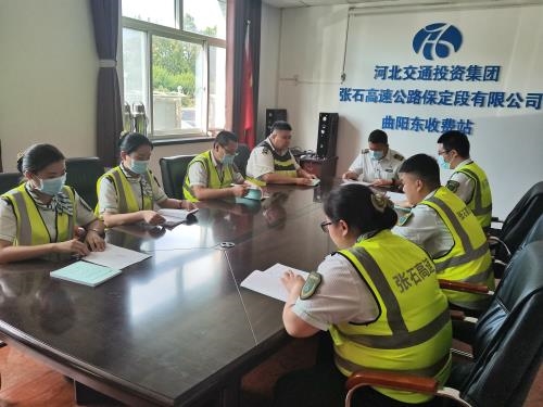 微信图片_20210827080716.jpg