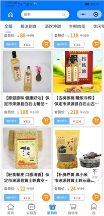 QQ图片20210831093600.jpg