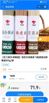 QQ图片20210831093607.jpg