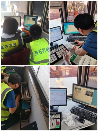 微信图片_20210901162912.jpg