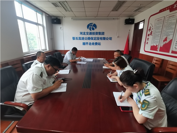 公文提升活动.jpg