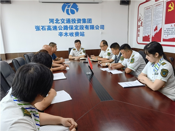 微信图片_20210913142843.jpg
