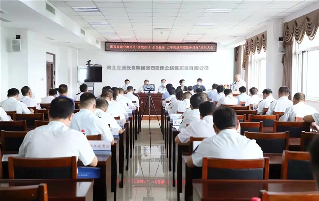 微信图片_20210914092845.jpg