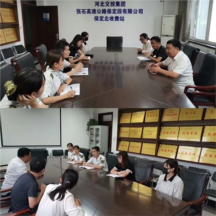 微信图片_20210914164334.jpg