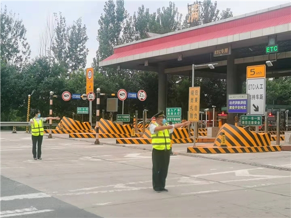 微信图片_20210916163025.jpg