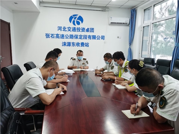 QQ图片20210917145512.jpg