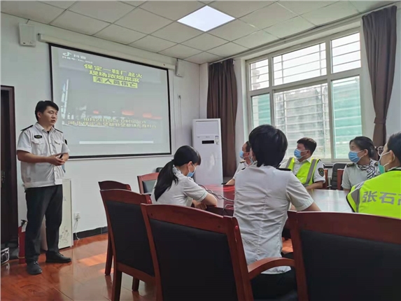 微信图片_20210917160243.jpg