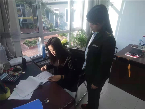 微信图片_20210917174117.jpg