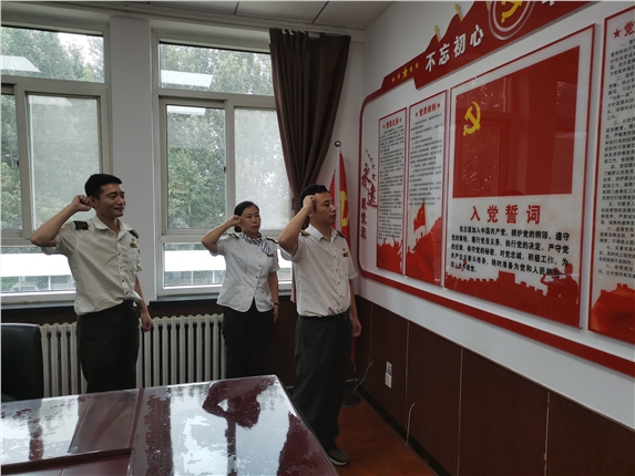 微信图片_20210918110232.jpg