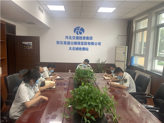 微信图片_20210918110341.jpg